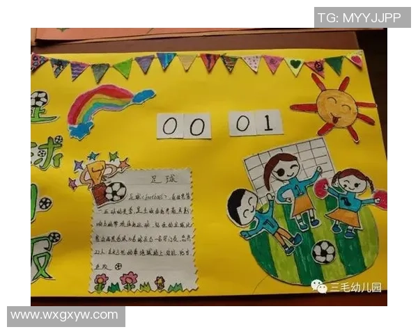 帕尼尼球星卡足球手提箱精美设计收藏必备 完美呈现足球明星经典瞬间